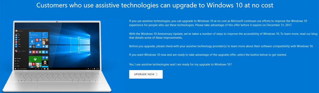 Windows 10 осталось недолго быть бесплатной
