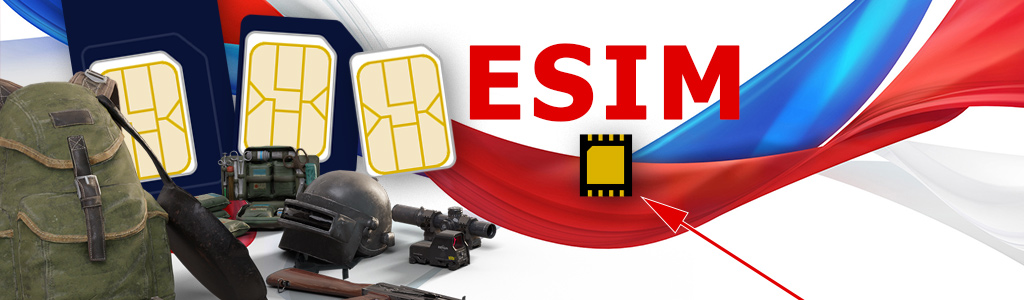 eSIM — что это такое, когда появится в России, почему ФСБ хочет, но не сможет запретить электронные сим-карты